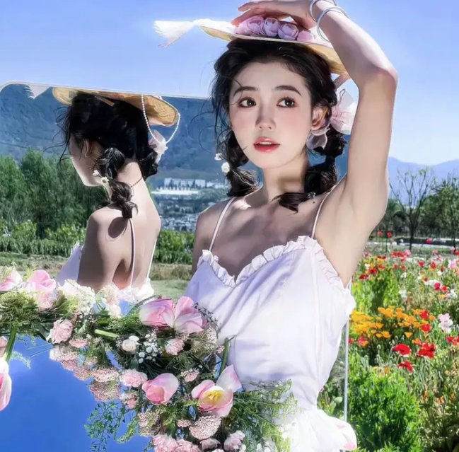 她和他